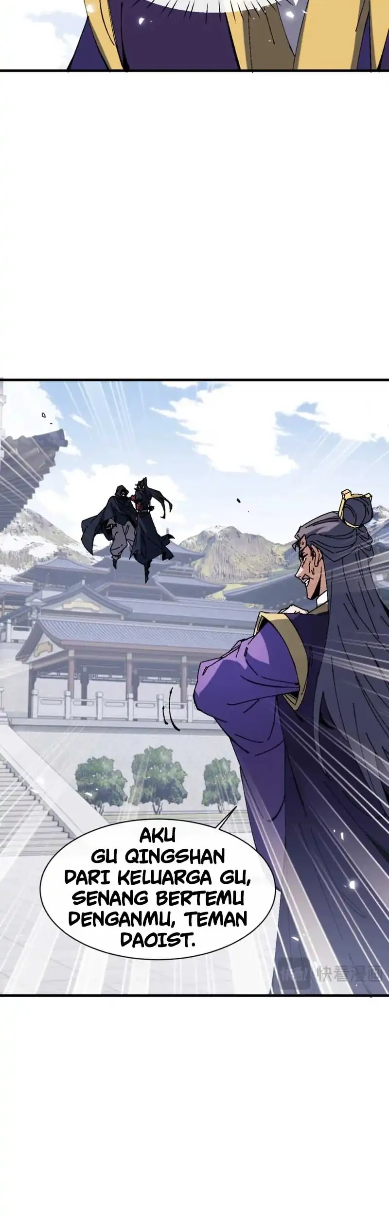 Devious Son Of Heaven Chapter 166 - halaman 6