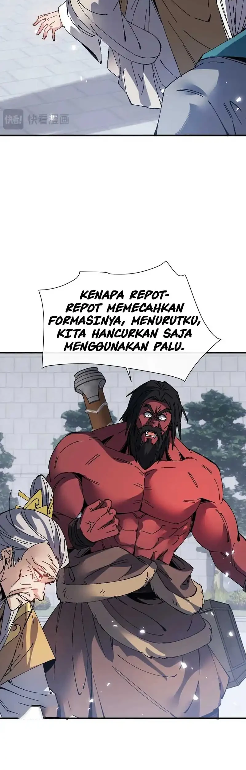 Devious Son Of Heaven Chapter 167 - halaman 27