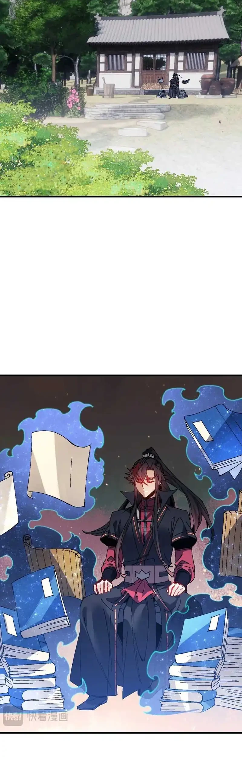 Devious Son Of Heaven Chapter 167 - halaman 9