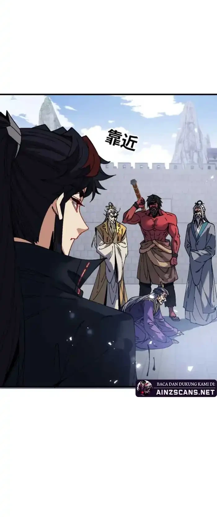 Devious Son Of Heaven Chapter 168 - halaman 17