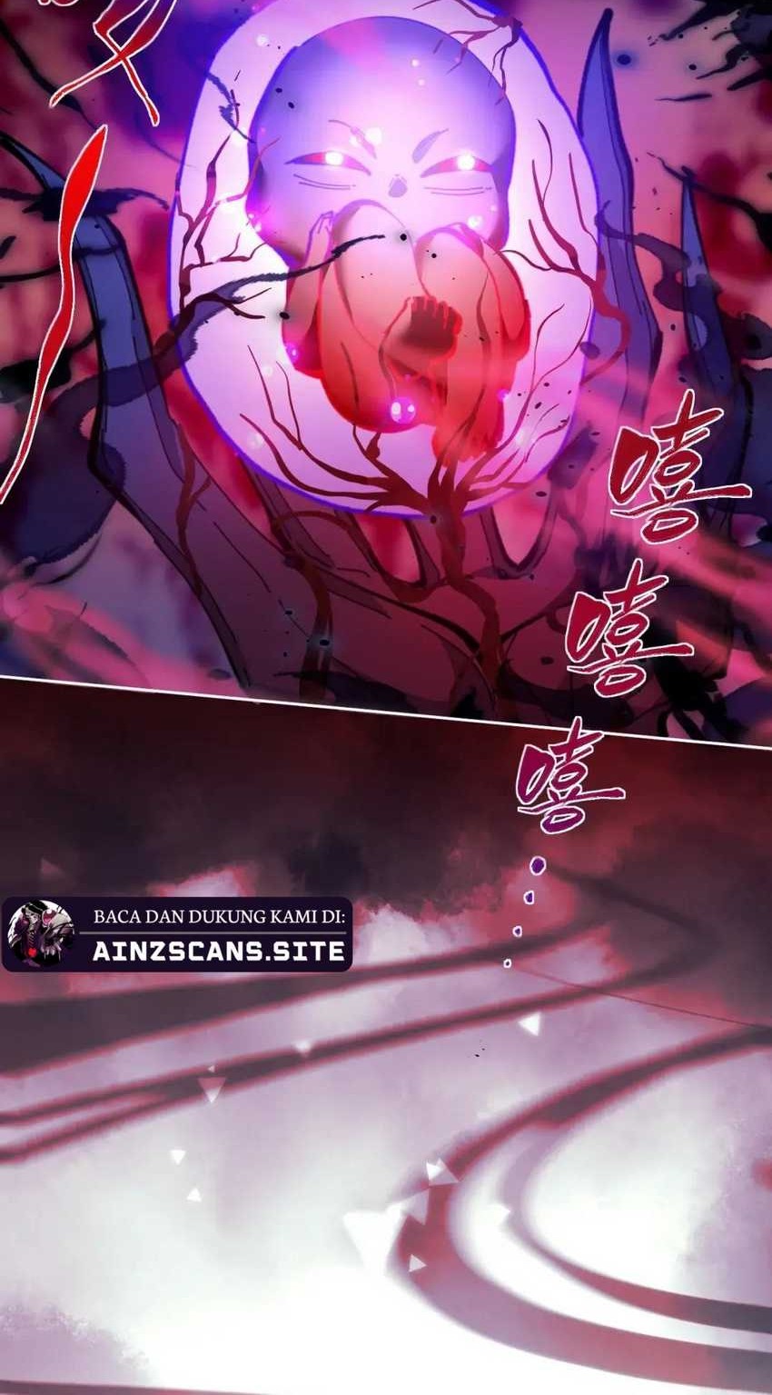 Devious Son Of Heaven Chapter 17 - halaman 26