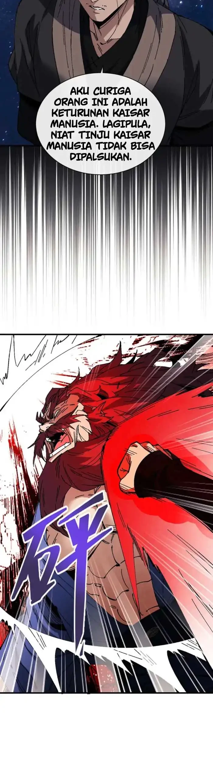 Devious Son Of Heaven Chapter 170 - halaman 29