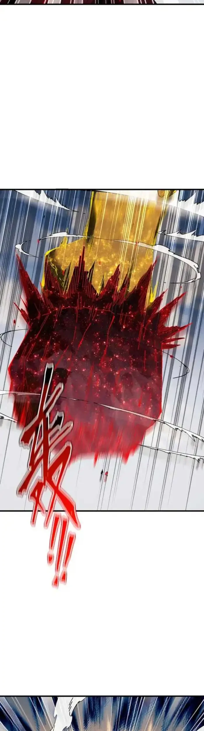 Devious Son Of Heaven Chapter 170 - halaman 5