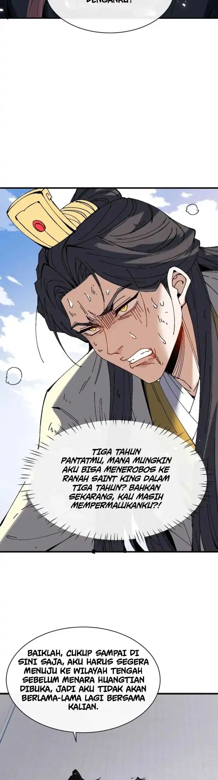 Devious Son Of Heaven Chapter 171 - halaman 14