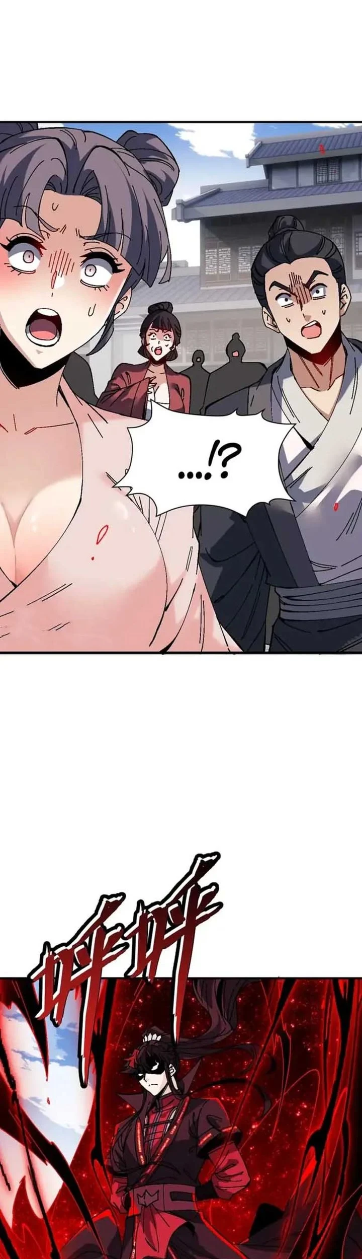Devious Son Of Heaven Chapter 173 - halaman 15