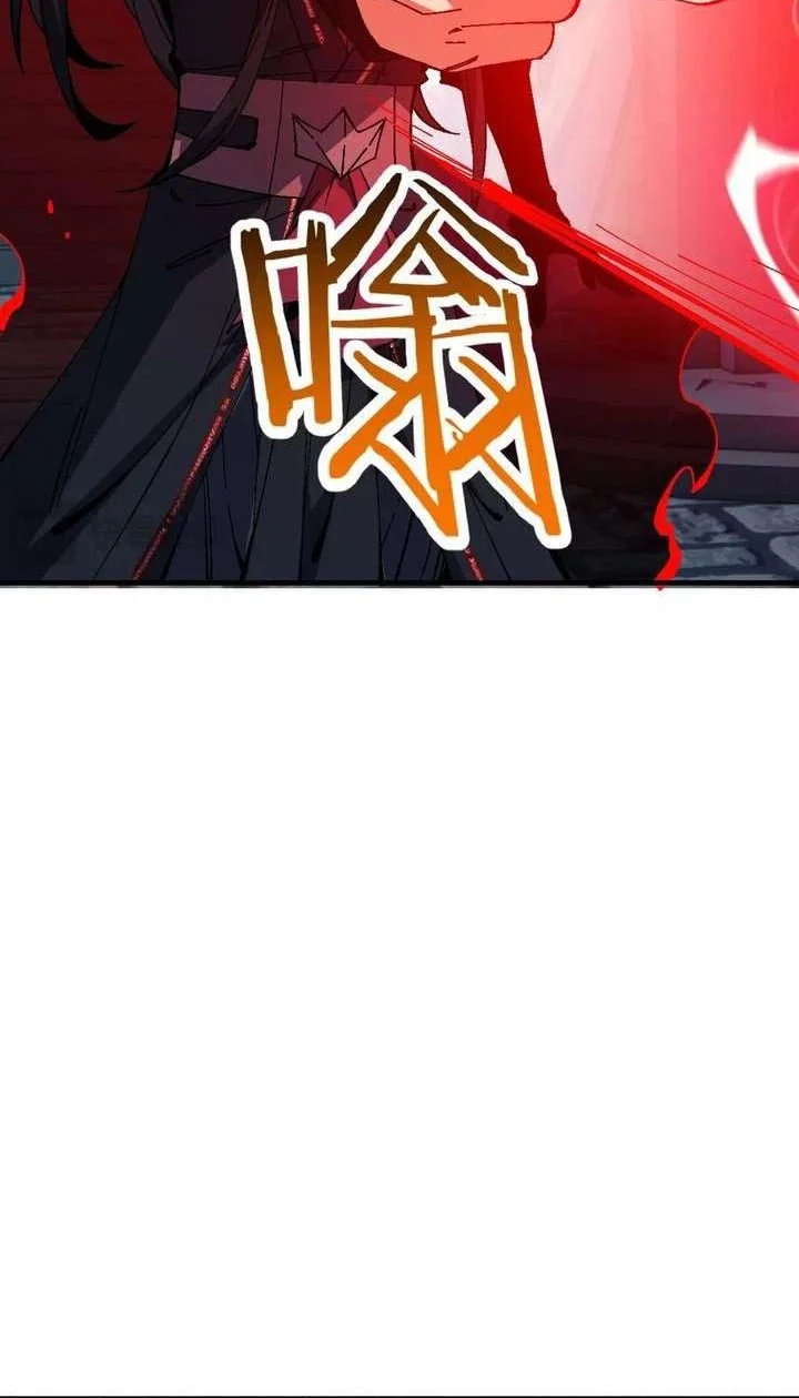 Devious Son Of Heaven Chapter 174 - halaman 24