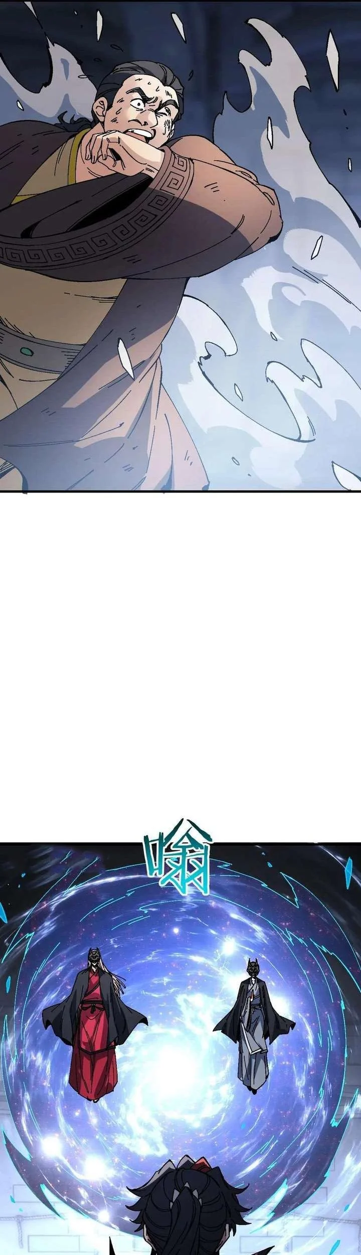 Devious Son Of Heaven Chapter 174 - halaman 33
