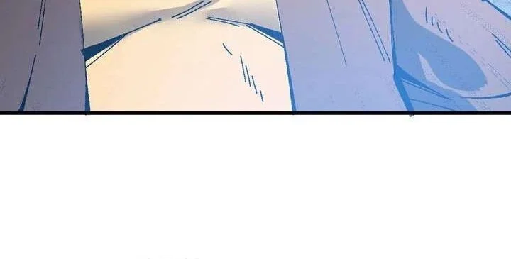 Devious Son Of Heaven Chapter 174 - halaman 36