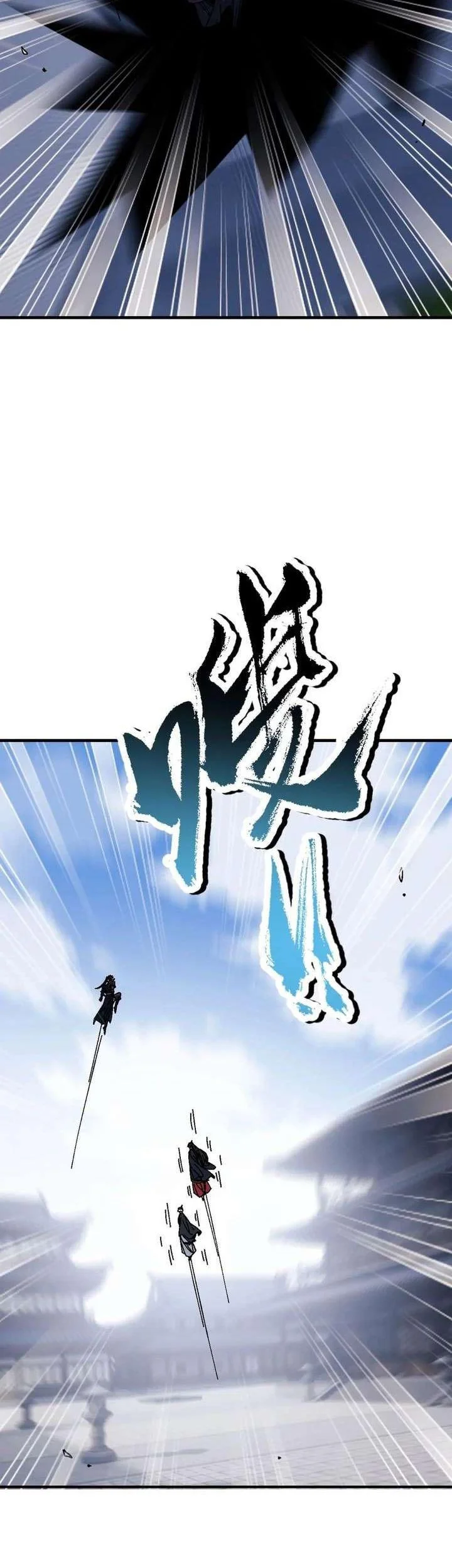Devious Son Of Heaven Chapter 174 - halaman 45