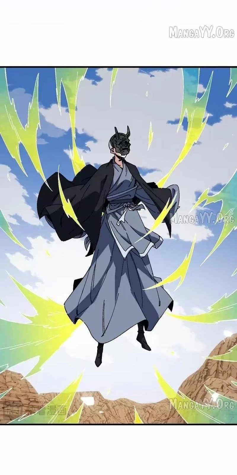 Devious Son Of Heaven Chapter 175 - halaman 16