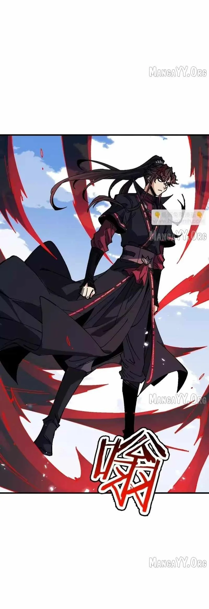Devious Son Of Heaven Chapter 175 - halaman 4