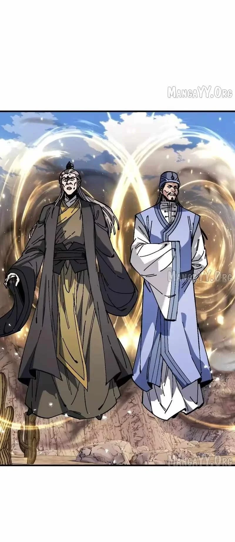 Devious Son Of Heaven Chapter 176 - halaman 3