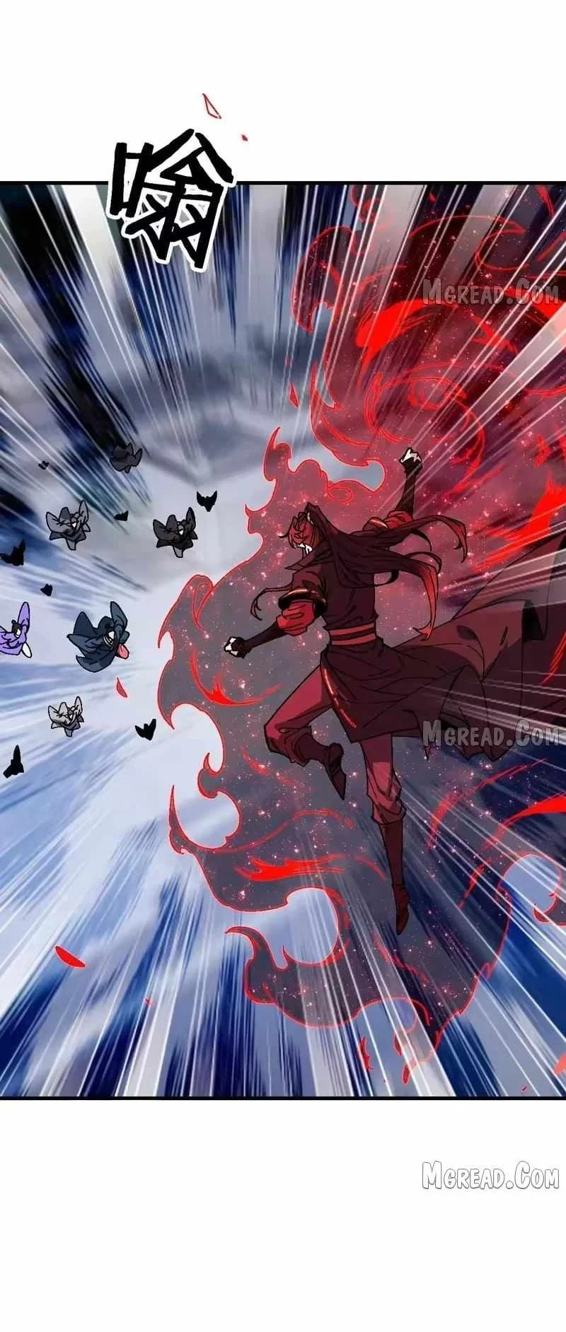 Devious Son Of Heaven Chapter 177 - halaman 15