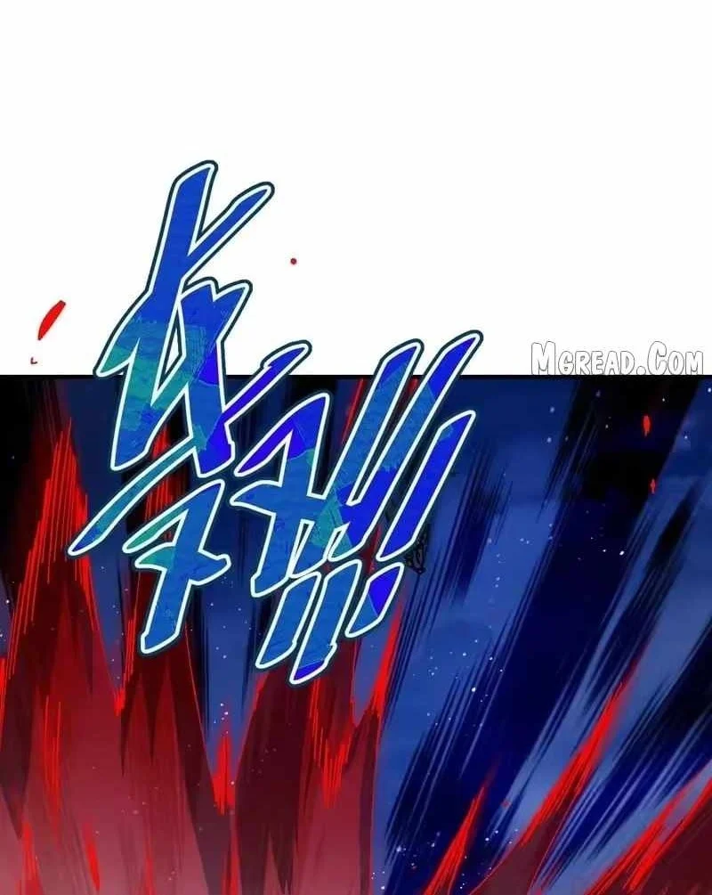 Devious Son Of Heaven Chapter 177 - halaman 16