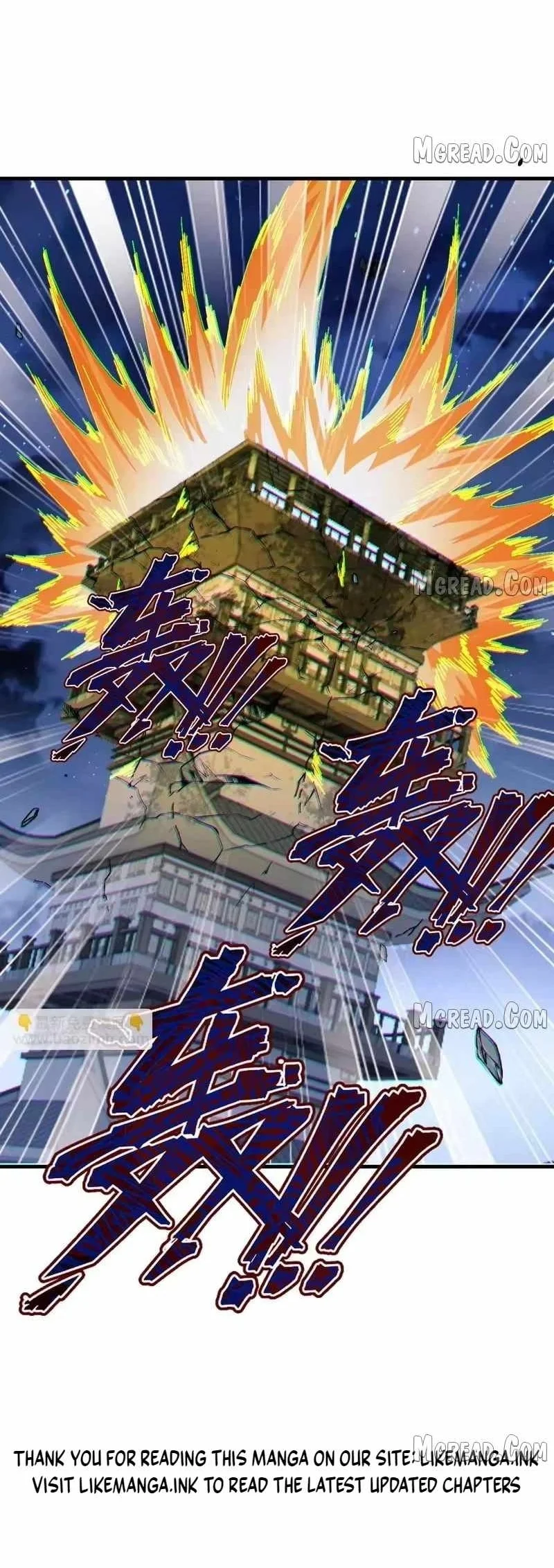 Devious Son Of Heaven Chapter 177 - halaman 19