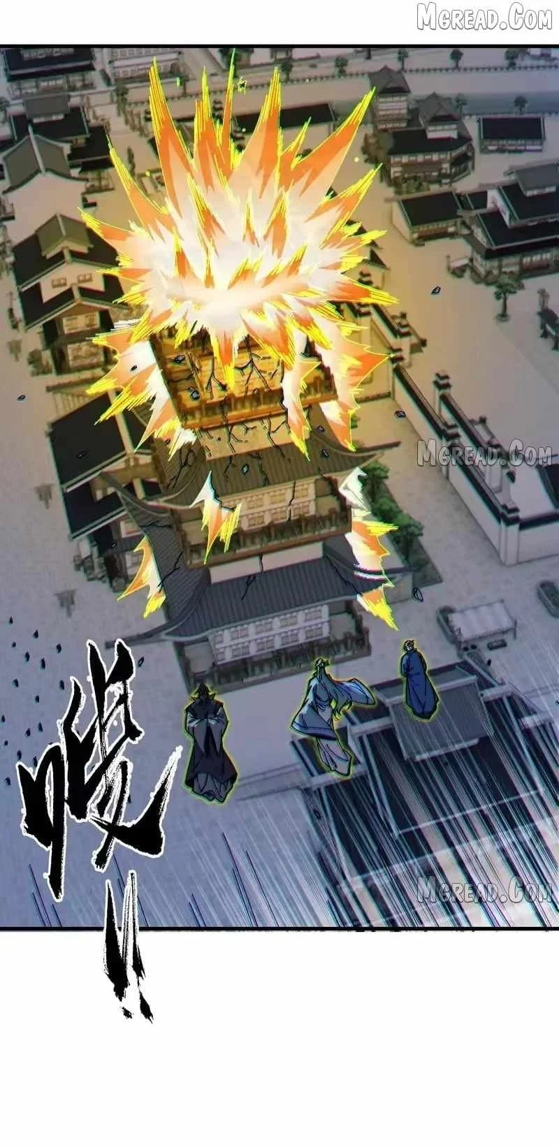 Devious Son Of Heaven Chapter 177 - halaman 23