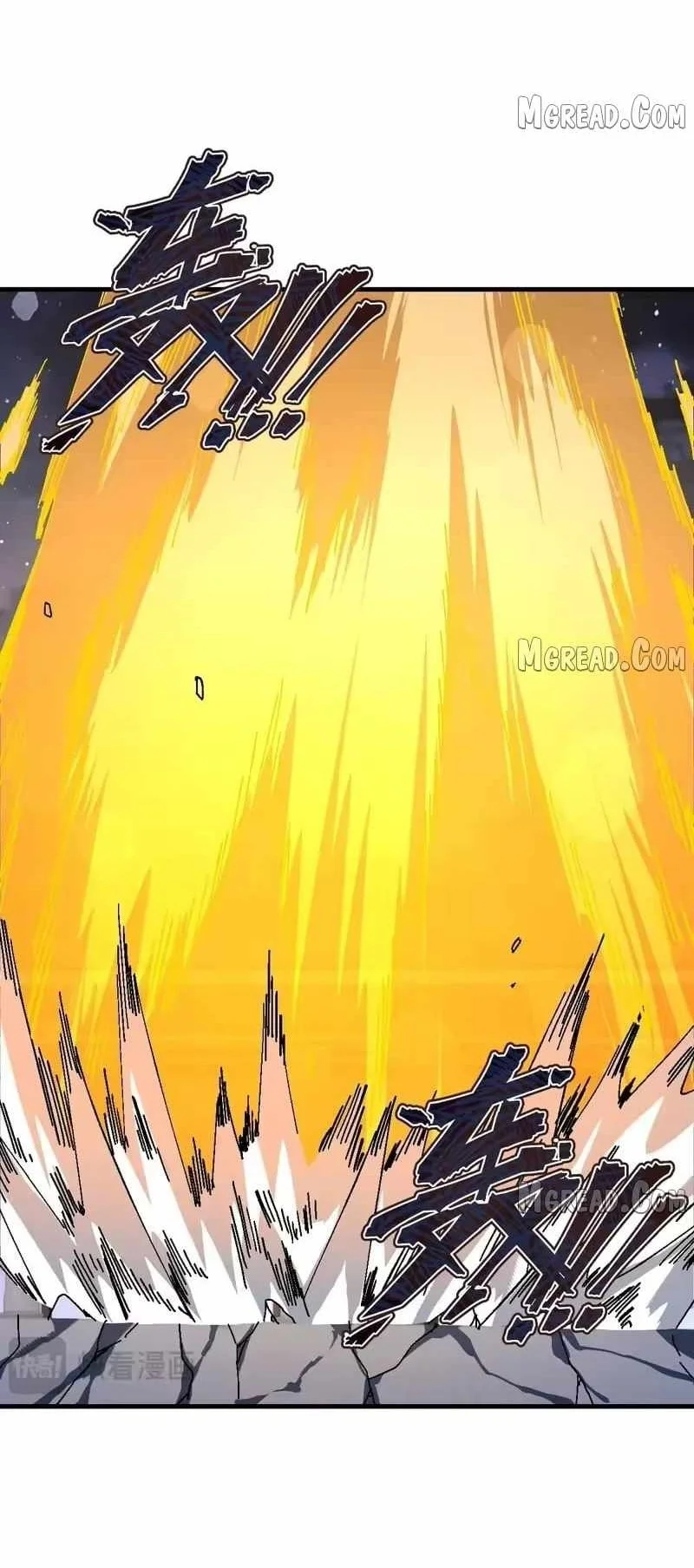 Devious Son Of Heaven Chapter 177 - halaman 32