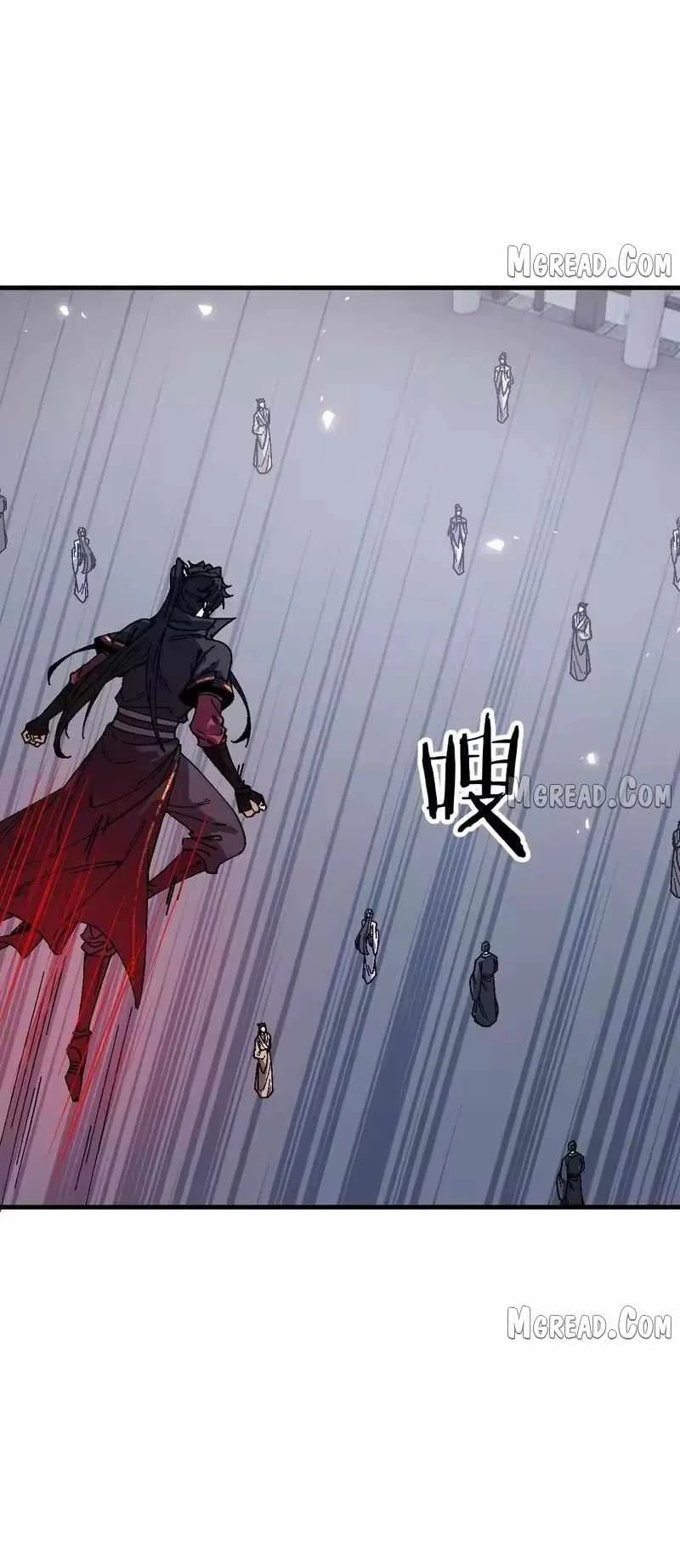 Devious Son Of Heaven Chapter 177 - halaman 7