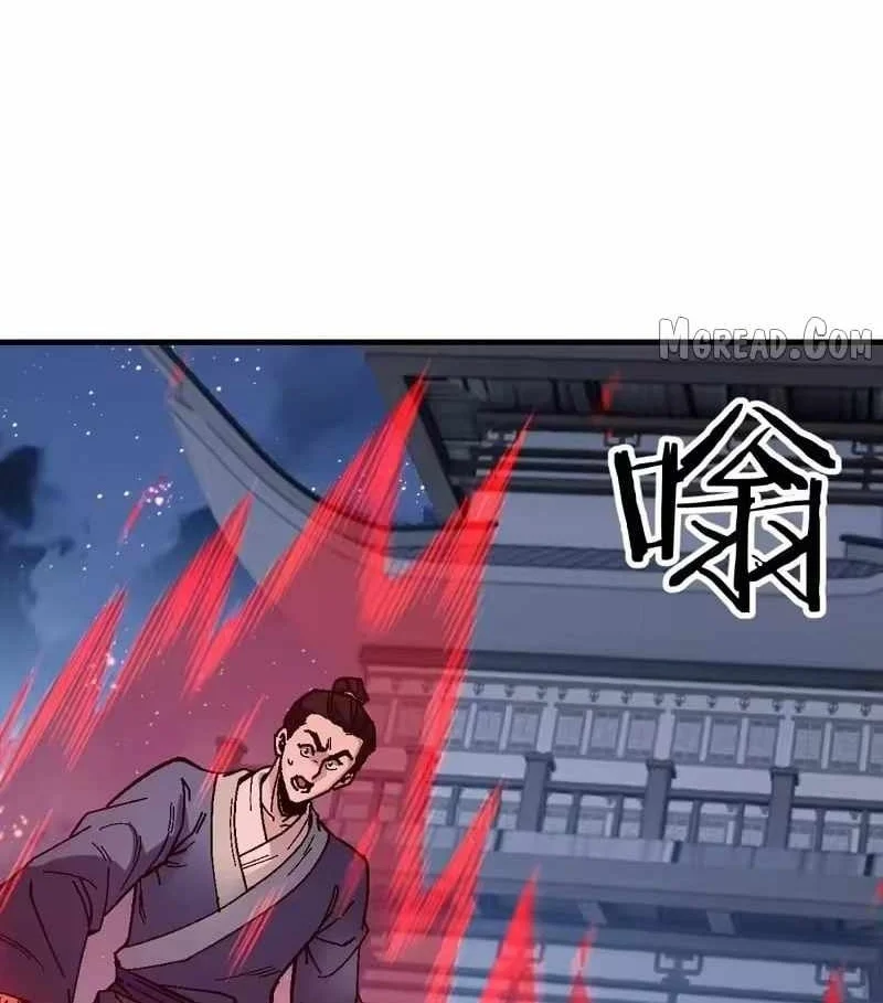 Devious Son Of Heaven Chapter 177 - halaman 9