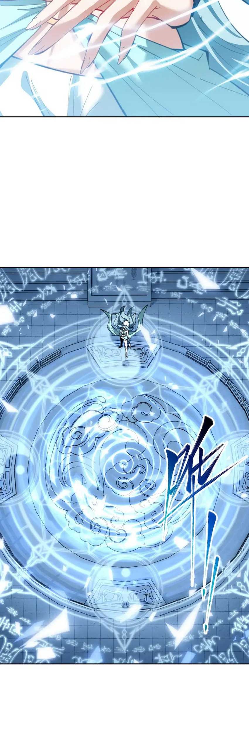 Devious Son Of Heaven Chapter 18 - halaman 43