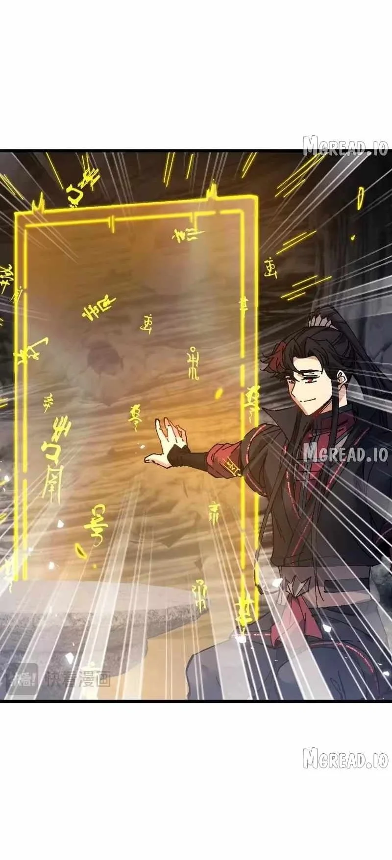Devious Son Of Heaven Chapter 182 - halaman 16