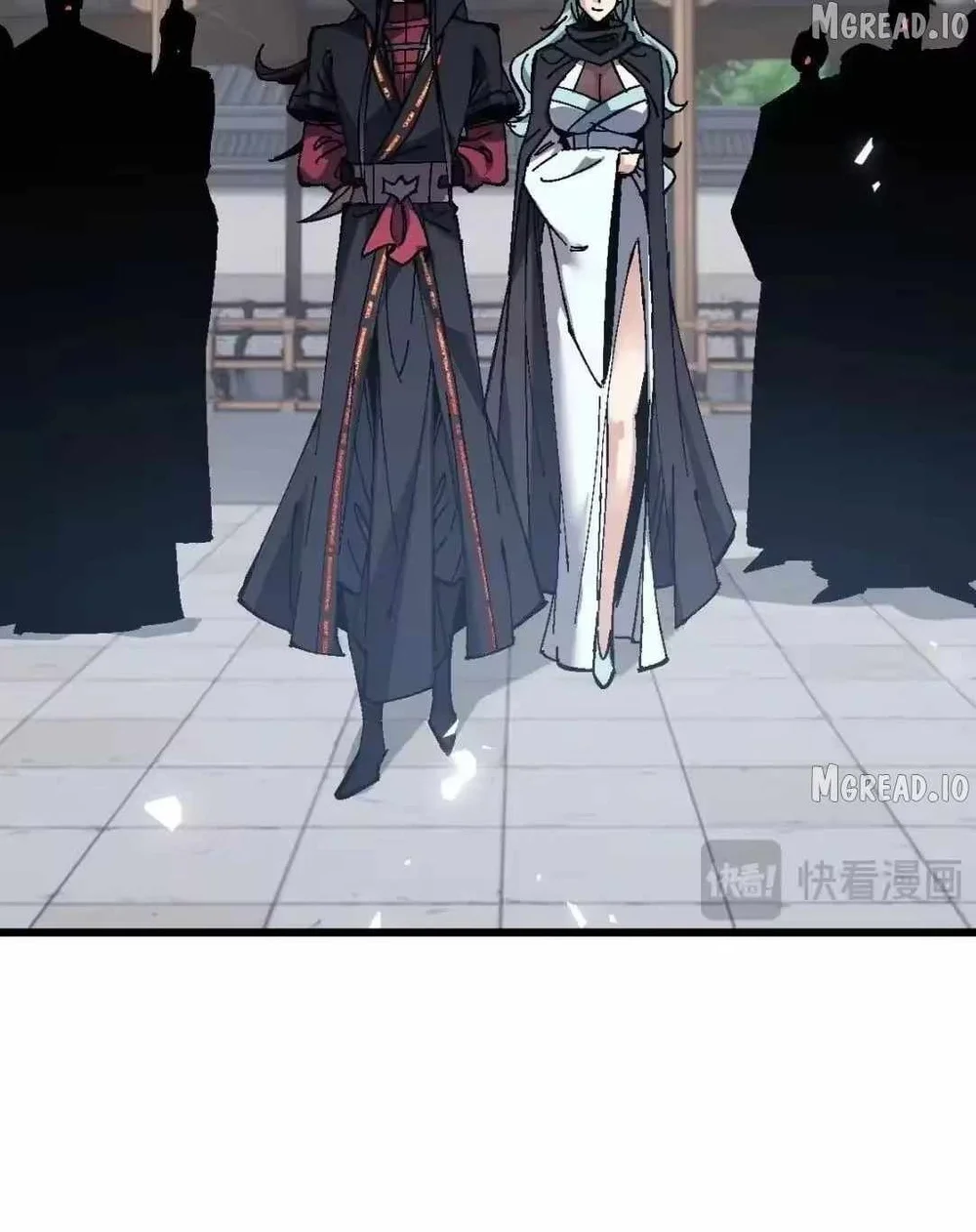 Devious Son Of Heaven Chapter 183 - halaman 16