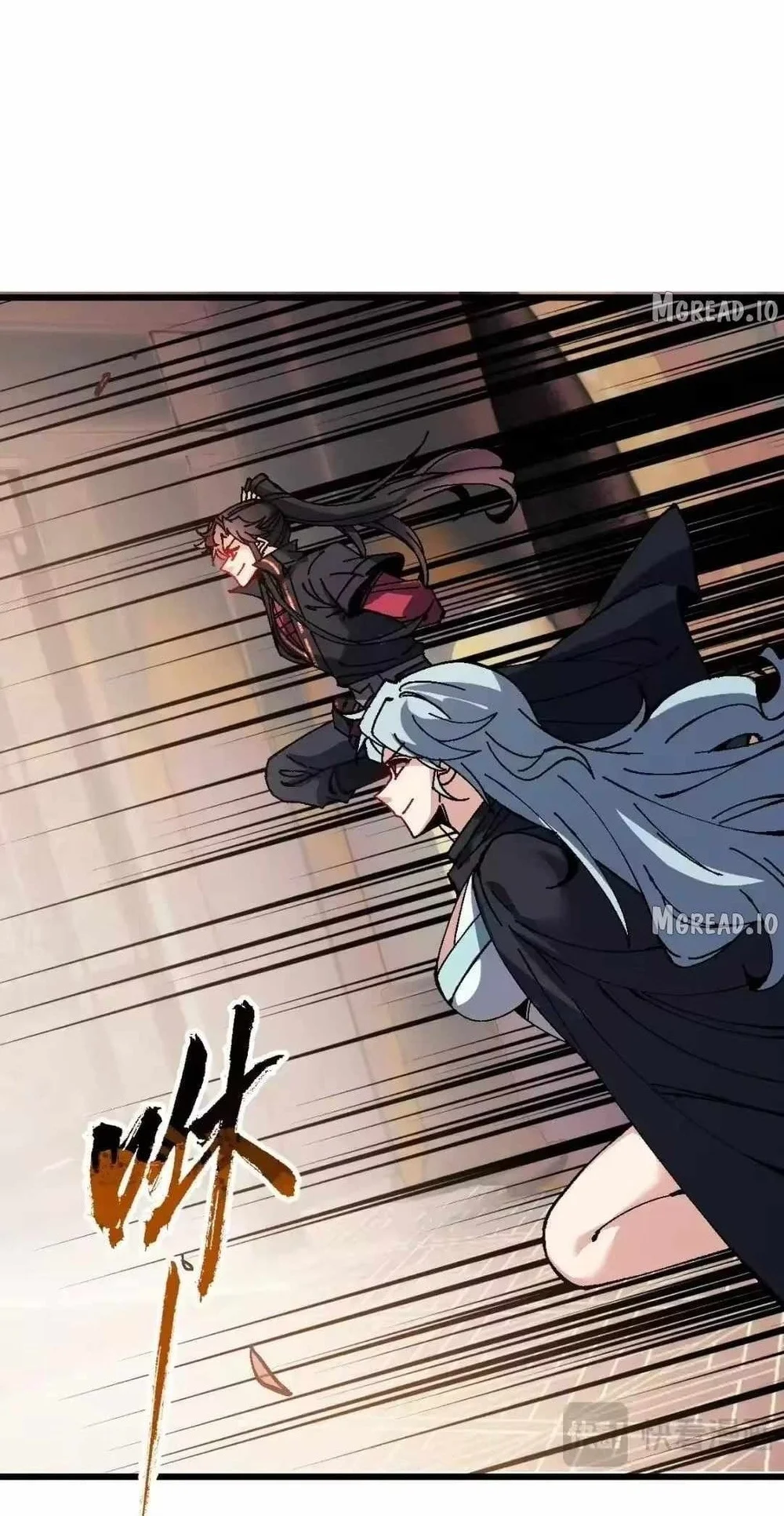 Devious Son Of Heaven Chapter 183 - halaman 37