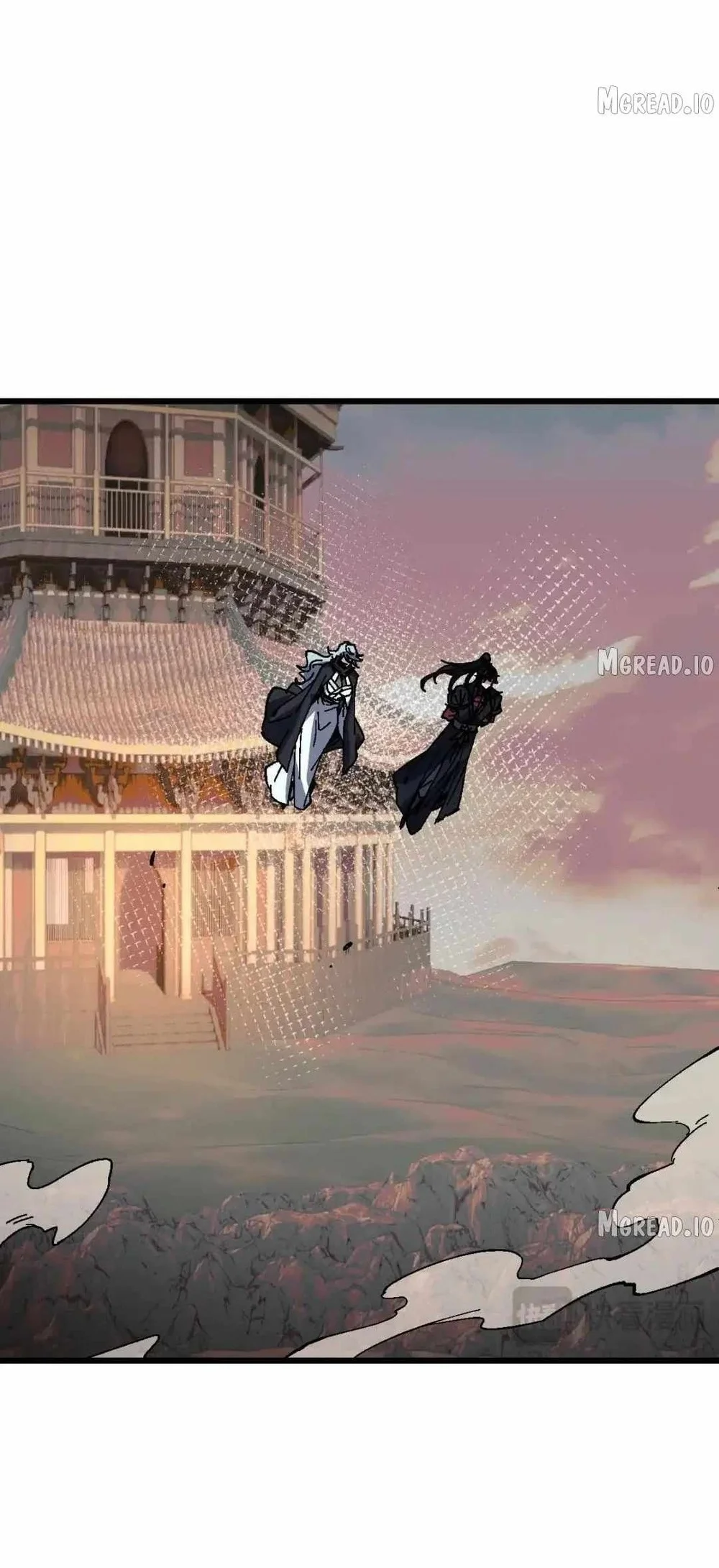 Devious Son Of Heaven Chapter 184 - halaman 24