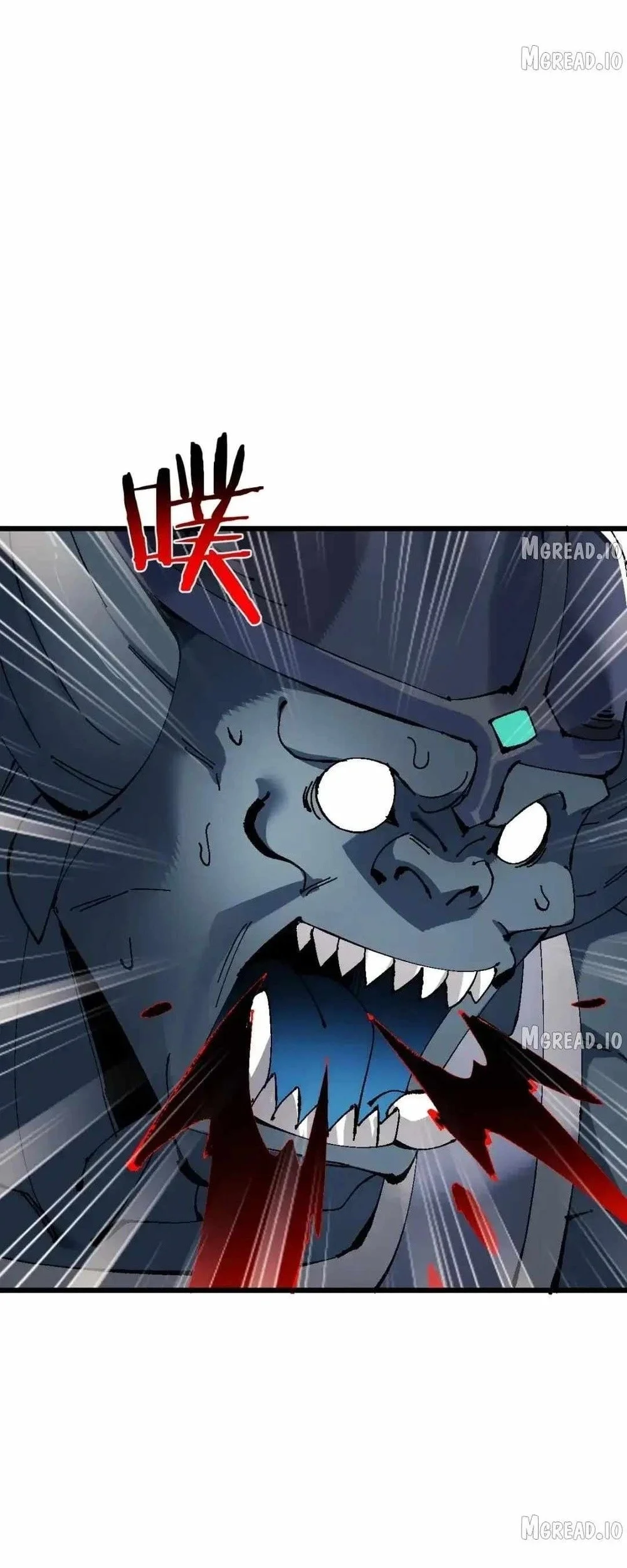 Devious Son Of Heaven Chapter 184 - halaman 4