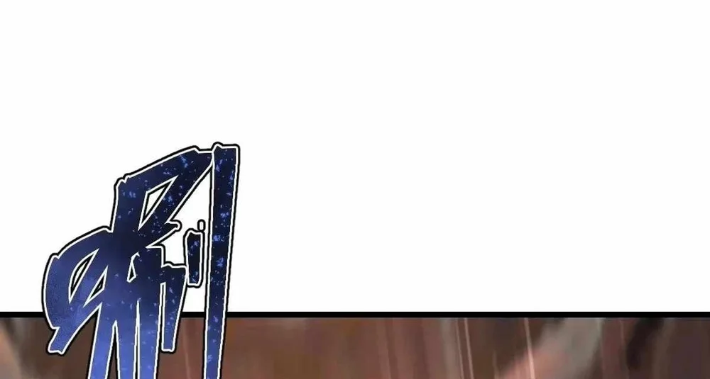 Devious Son Of Heaven Chapter 185 - halaman 15