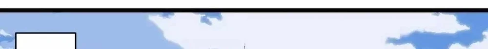Devious Son Of Heaven Chapter 185 - halaman 2