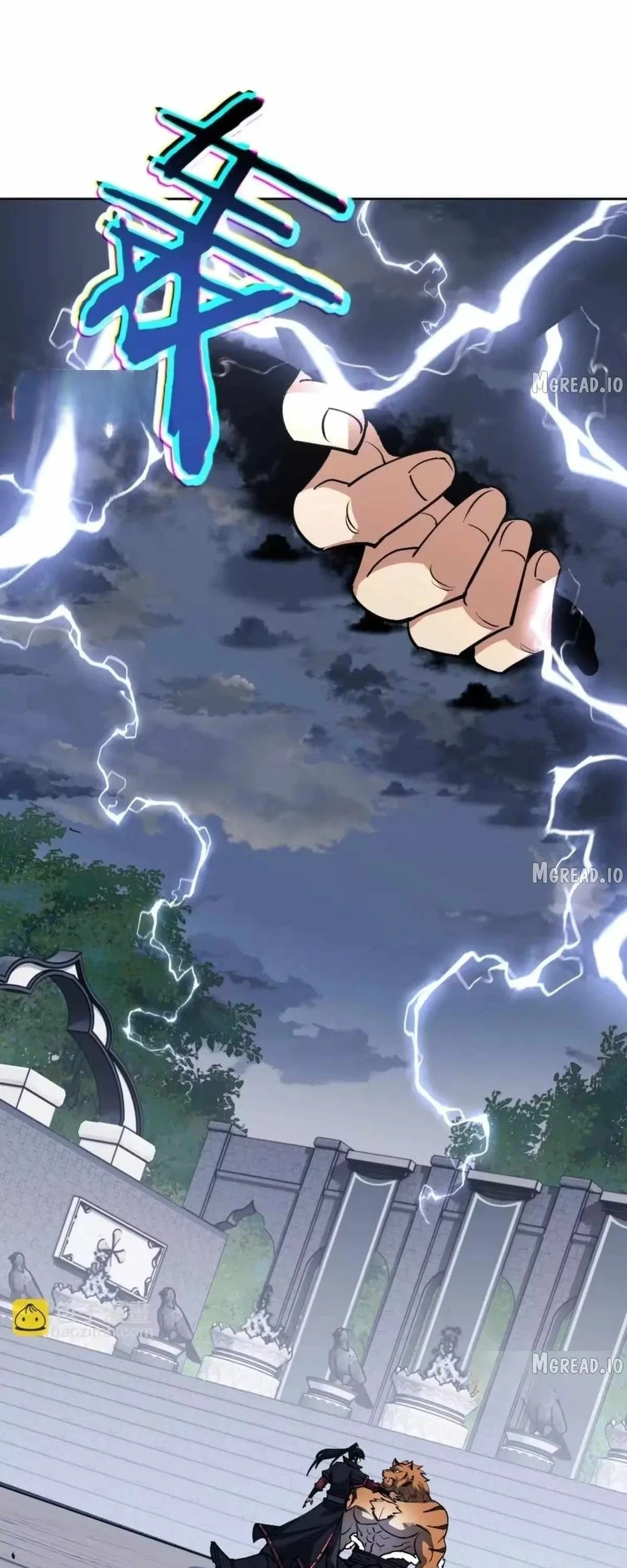 Devious Son Of Heaven Chapter 186 - halaman 6