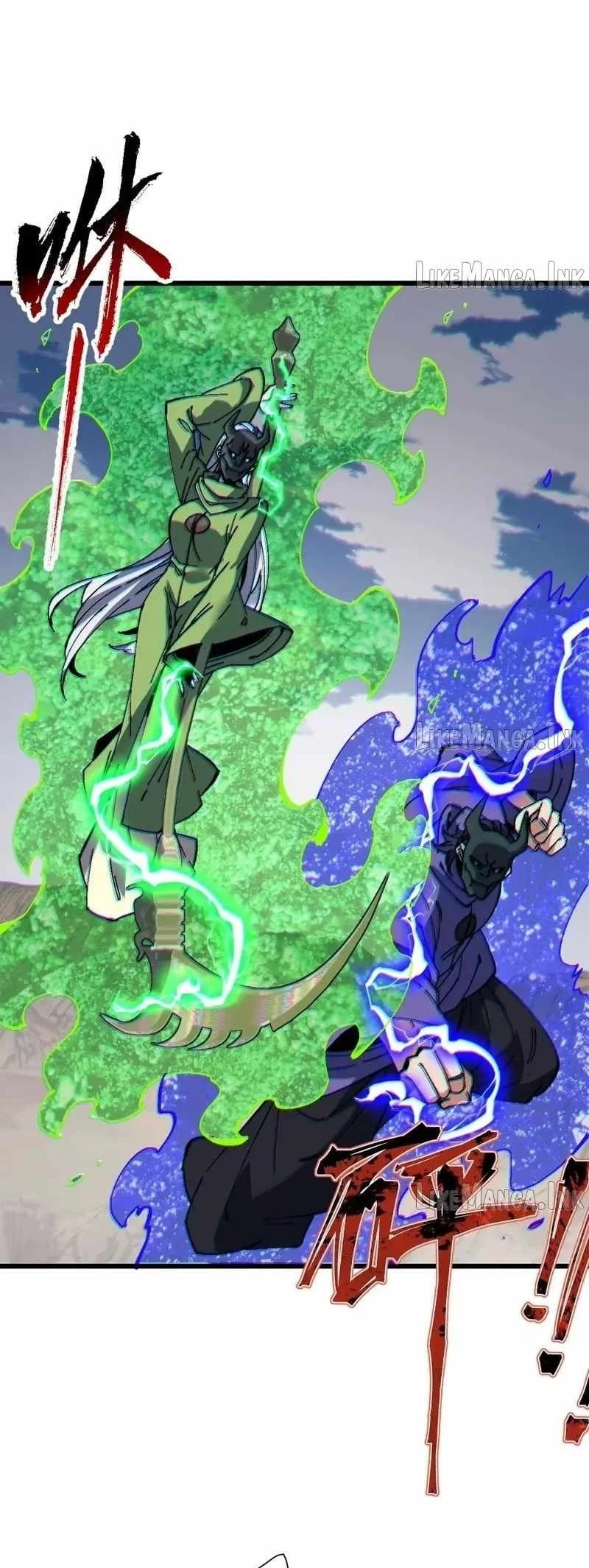 Devious Son Of Heaven Chapter 187 - halaman 44