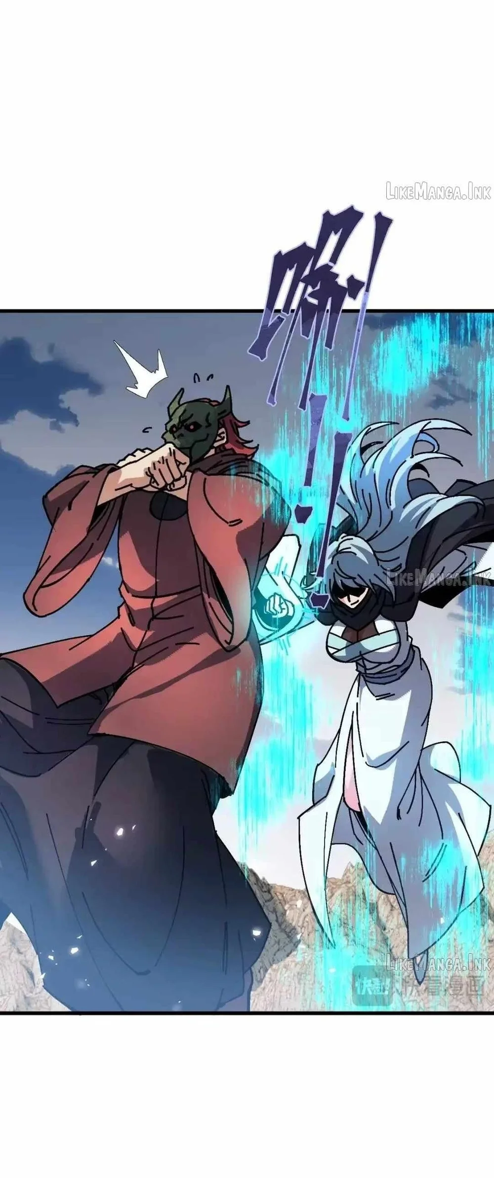 Devious Son Of Heaven Chapter 188 - halaman 19