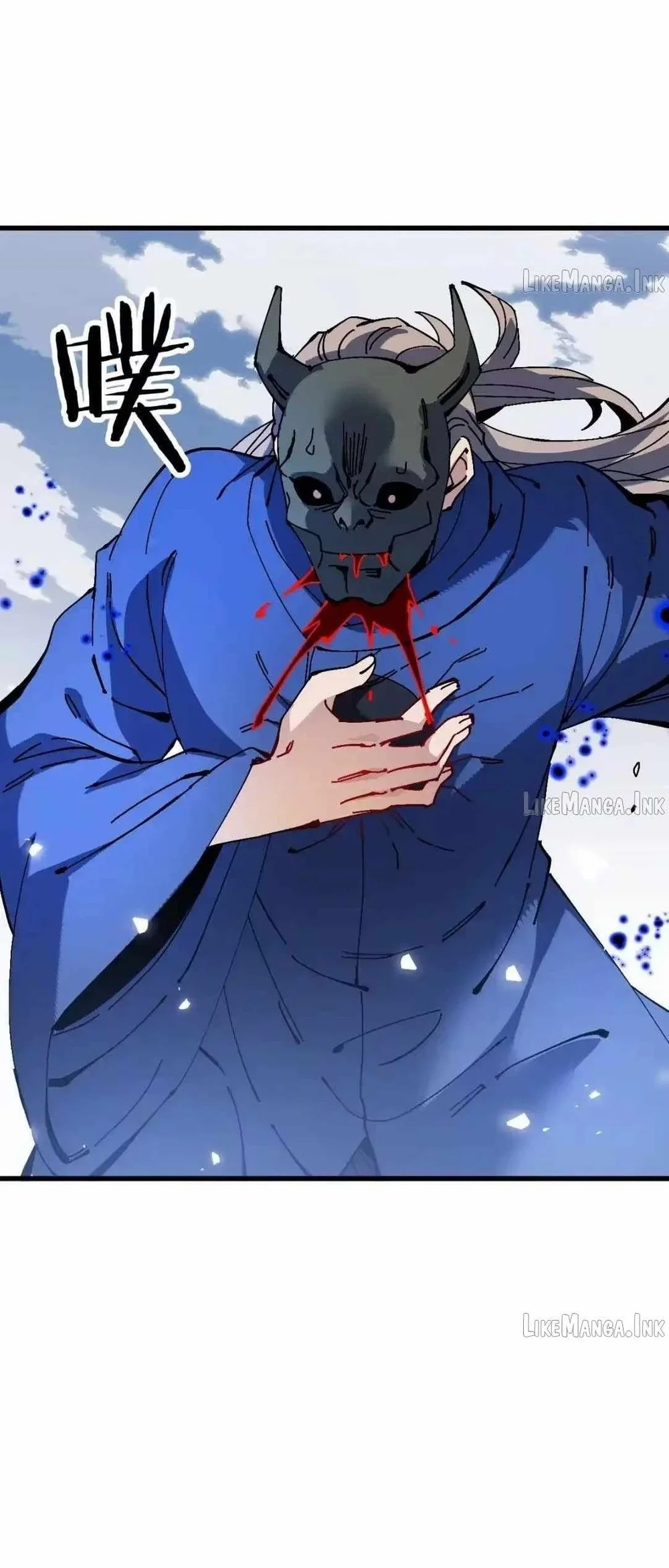 Devious Son Of Heaven Chapter 188 - halaman 28