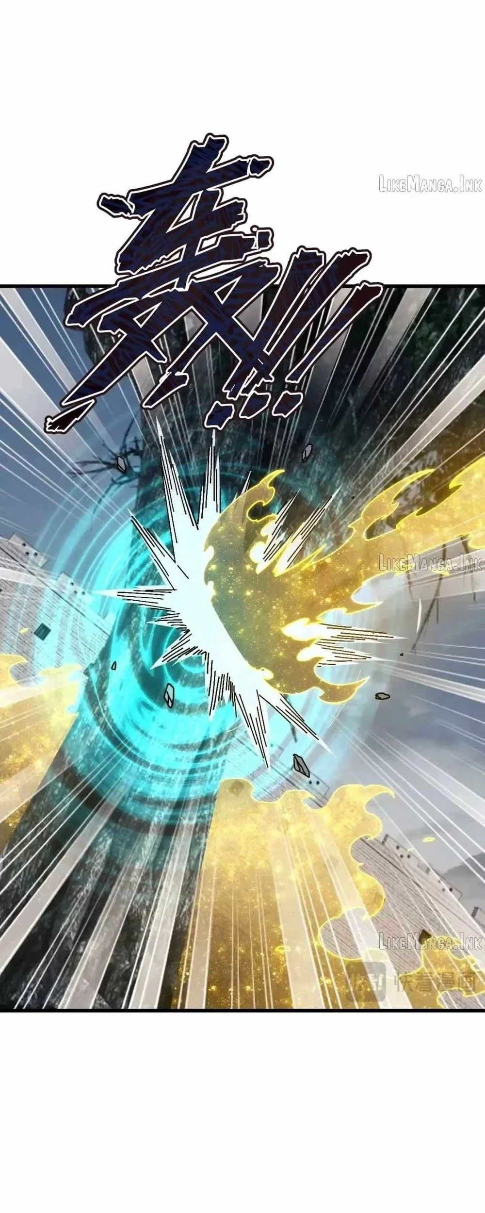 Devious Son Of Heaven Chapter 189 - halaman 27