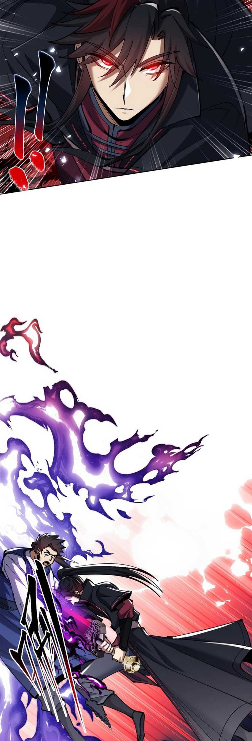 Devious Son Of Heaven Chapter 19 - halaman 49
