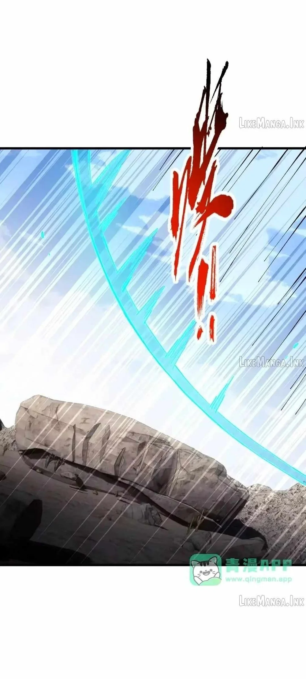 Devious Son Of Heaven Chapter 190 - halaman 41