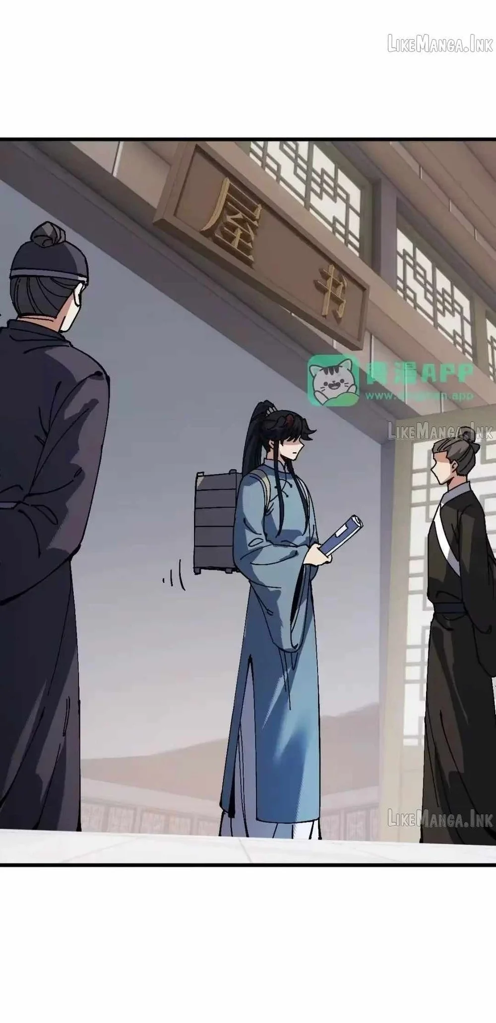 Devious Son Of Heaven Chapter 190 - halaman 5