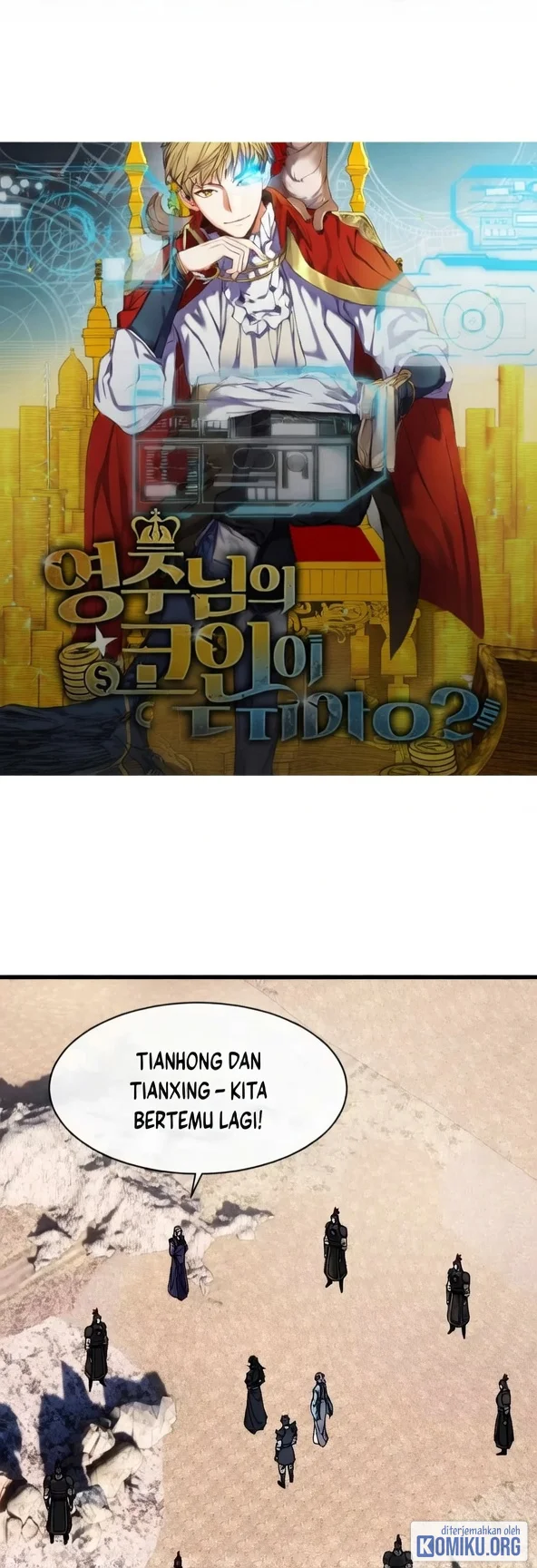 Devious Son Of Heaven Chapter 191 - halaman 2