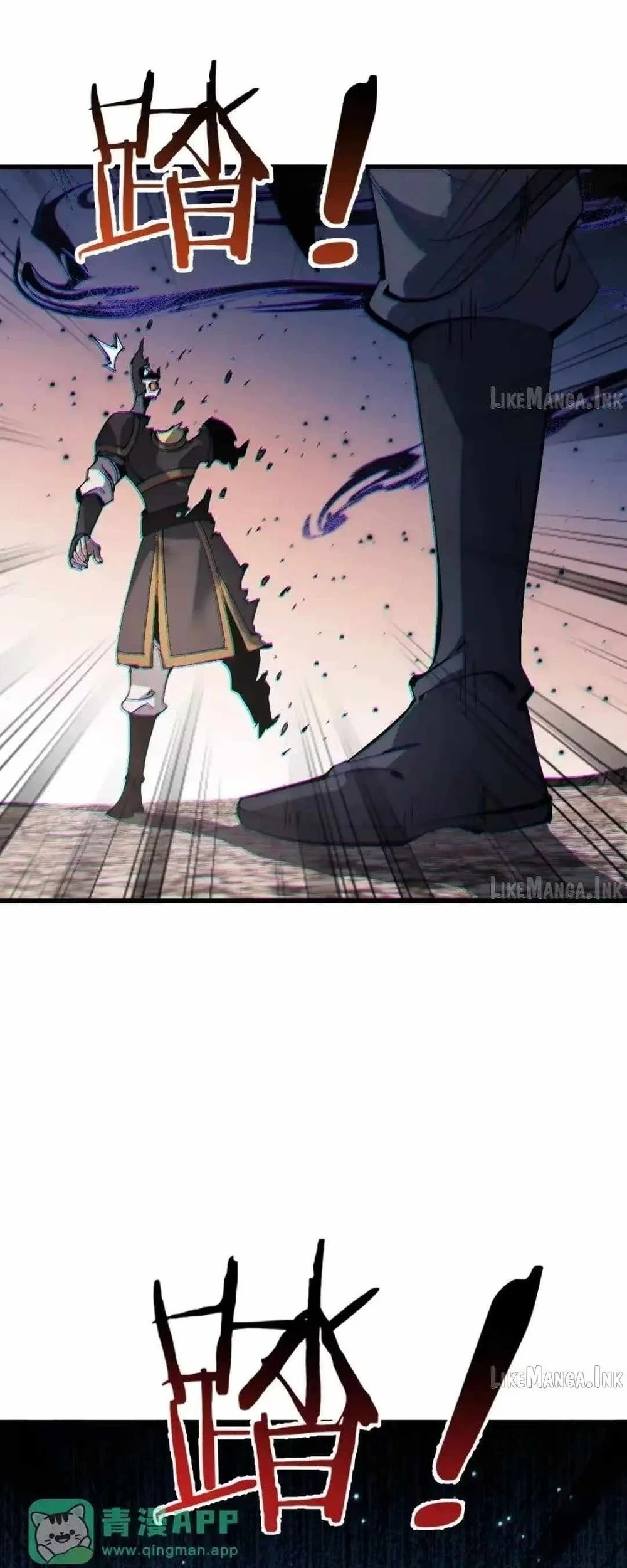 Devious Son Of Heaven Chapter 191 - halaman 25