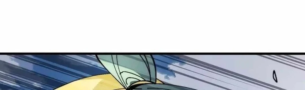 Devious Son Of Heaven Chapter 192 - halaman 21