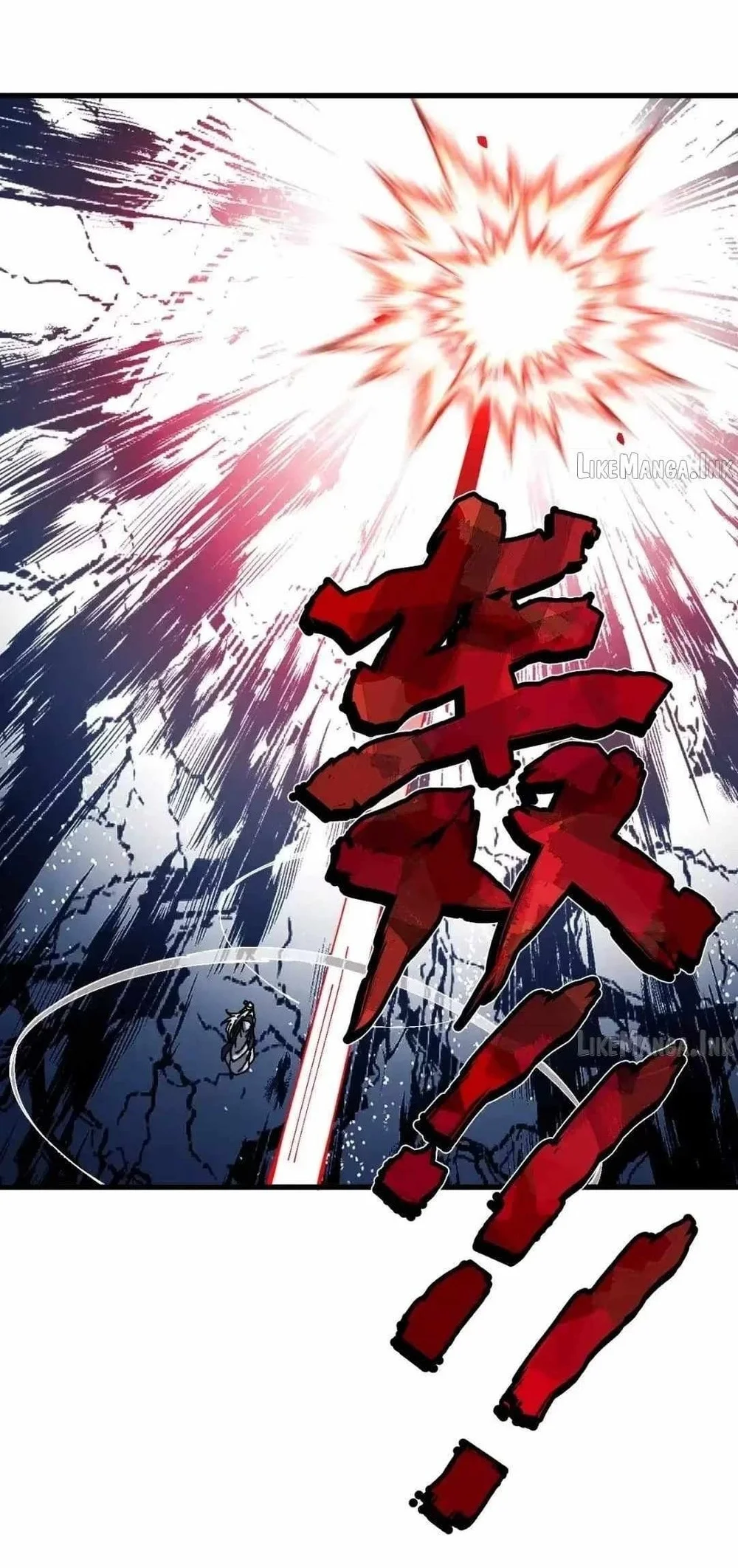 Devious Son Of Heaven Chapter 192 - halaman 23
