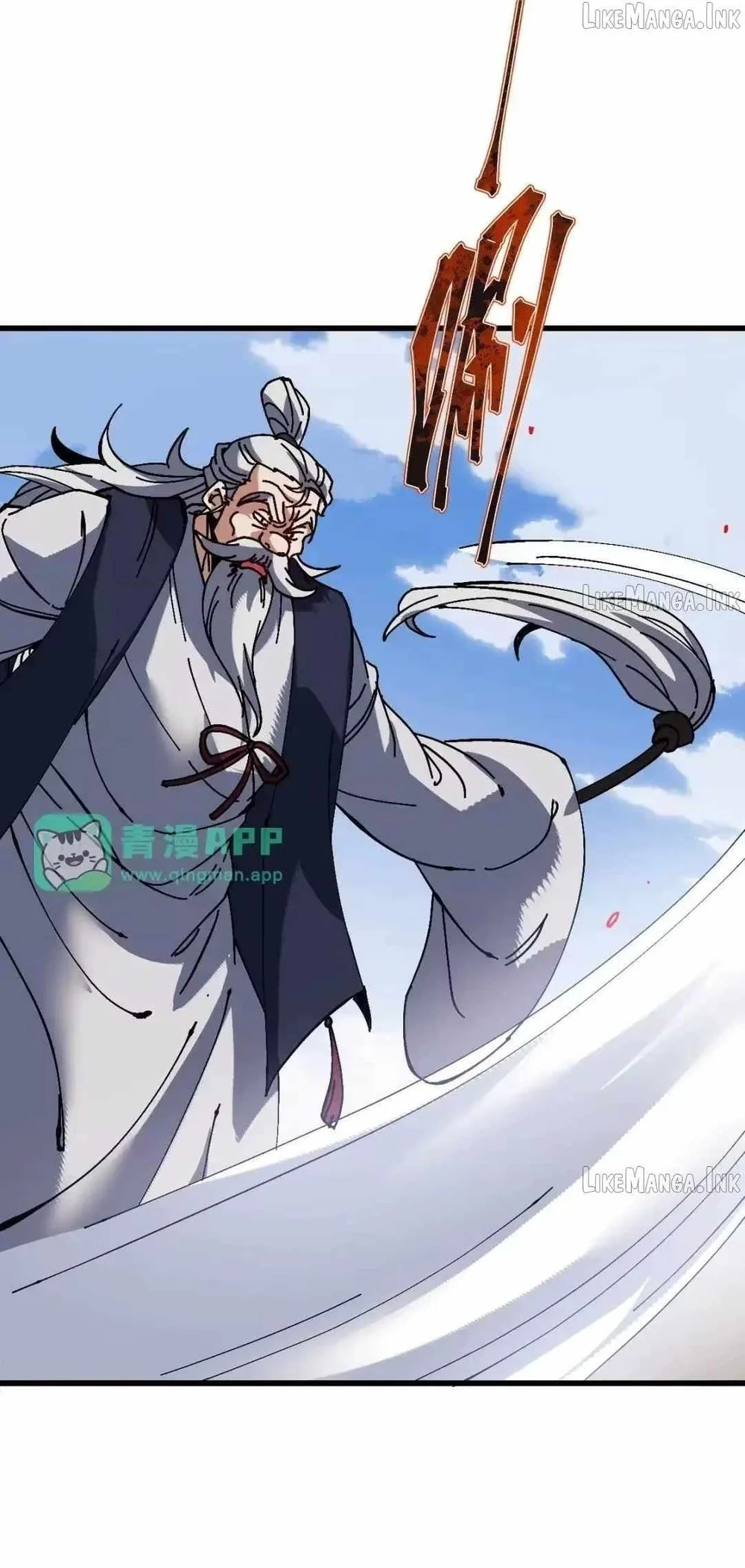 Devious Son Of Heaven Chapter 192 - halaman 43