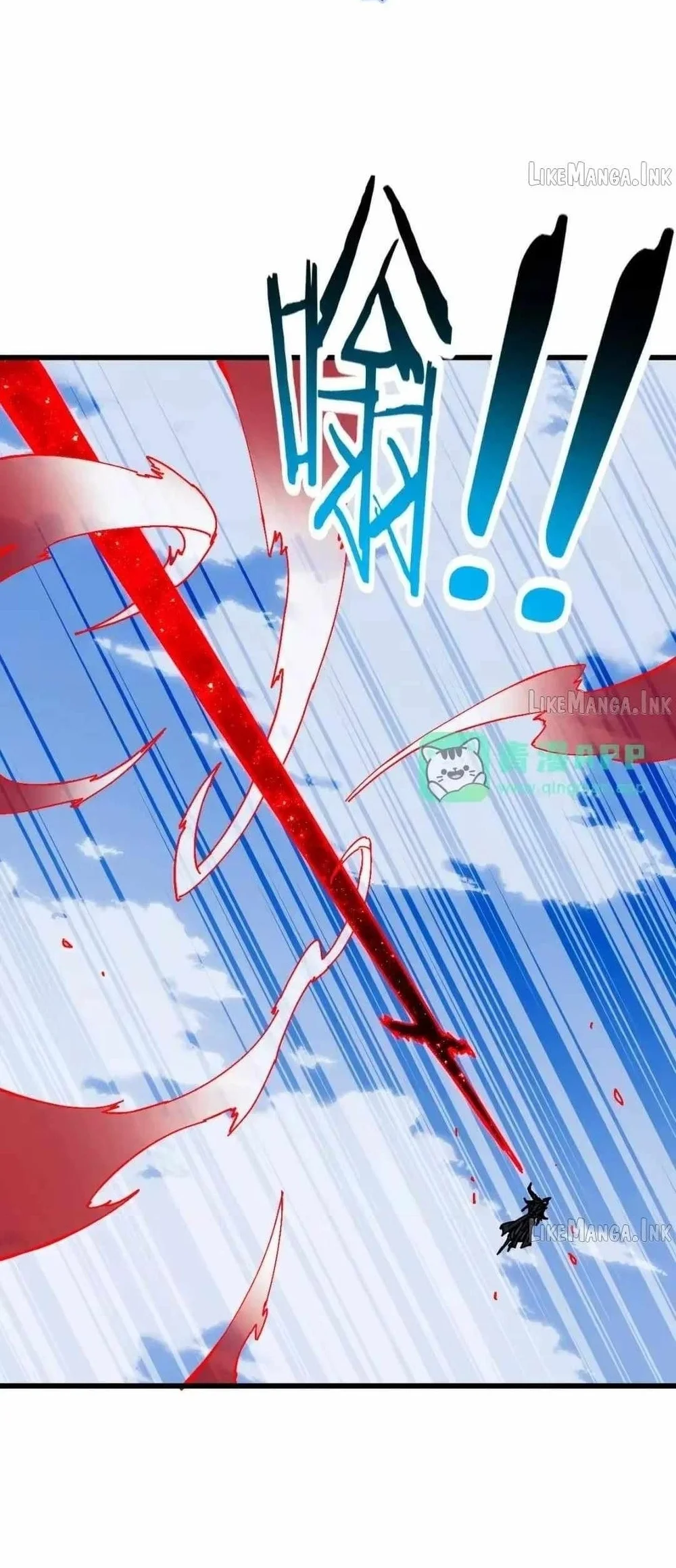 Devious Son Of Heaven Chapter 192 - halaman 51