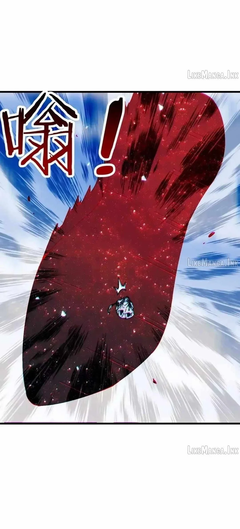Devious Son Of Heaven Chapter 193 - halaman 14