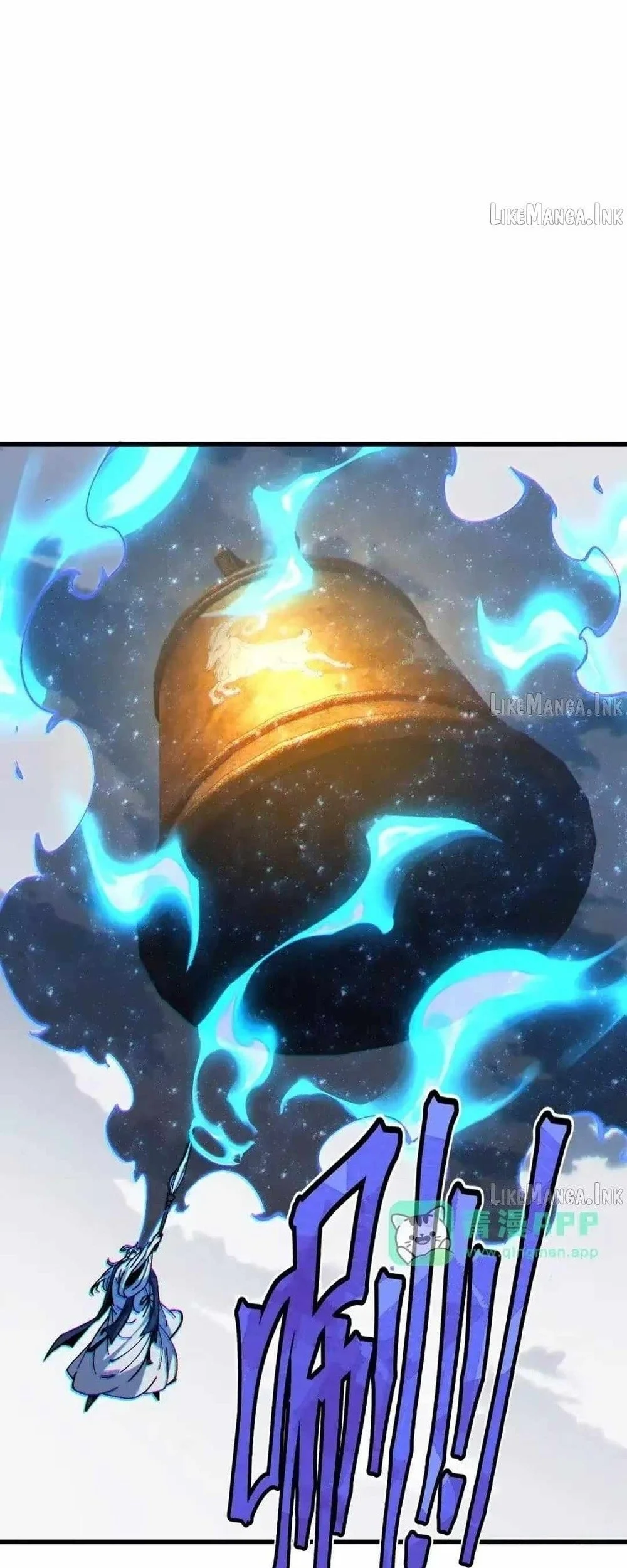 Devious Son Of Heaven Chapter 193 - halaman 6