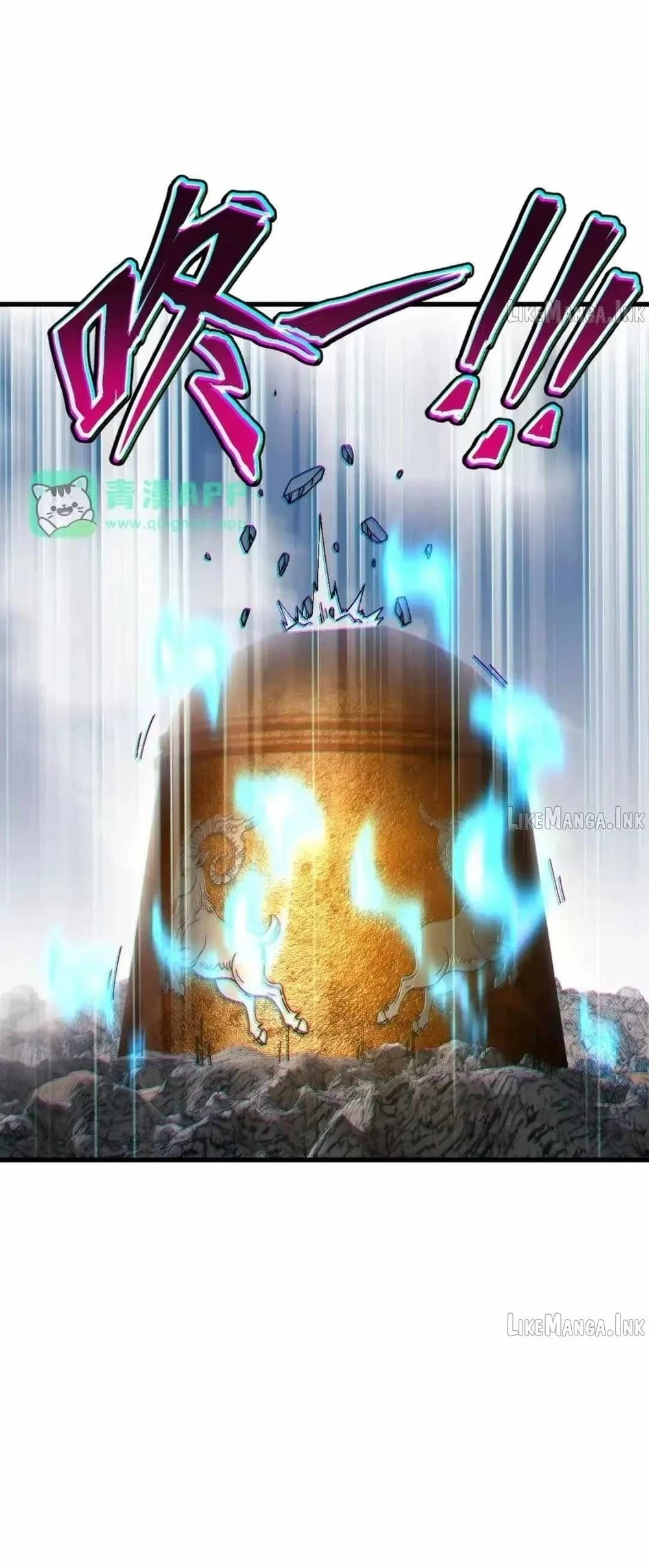 Devious Son Of Heaven Chapter 193 - halaman 9