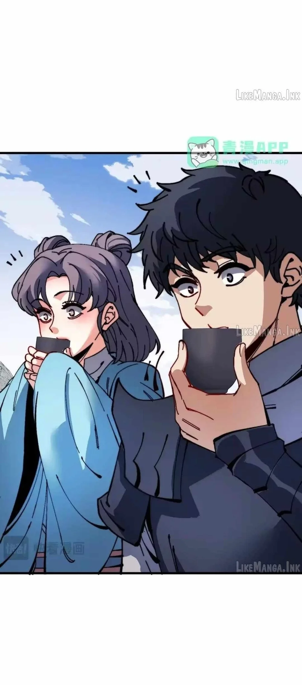 Devious Son Of Heaven Chapter 194 - halaman 13