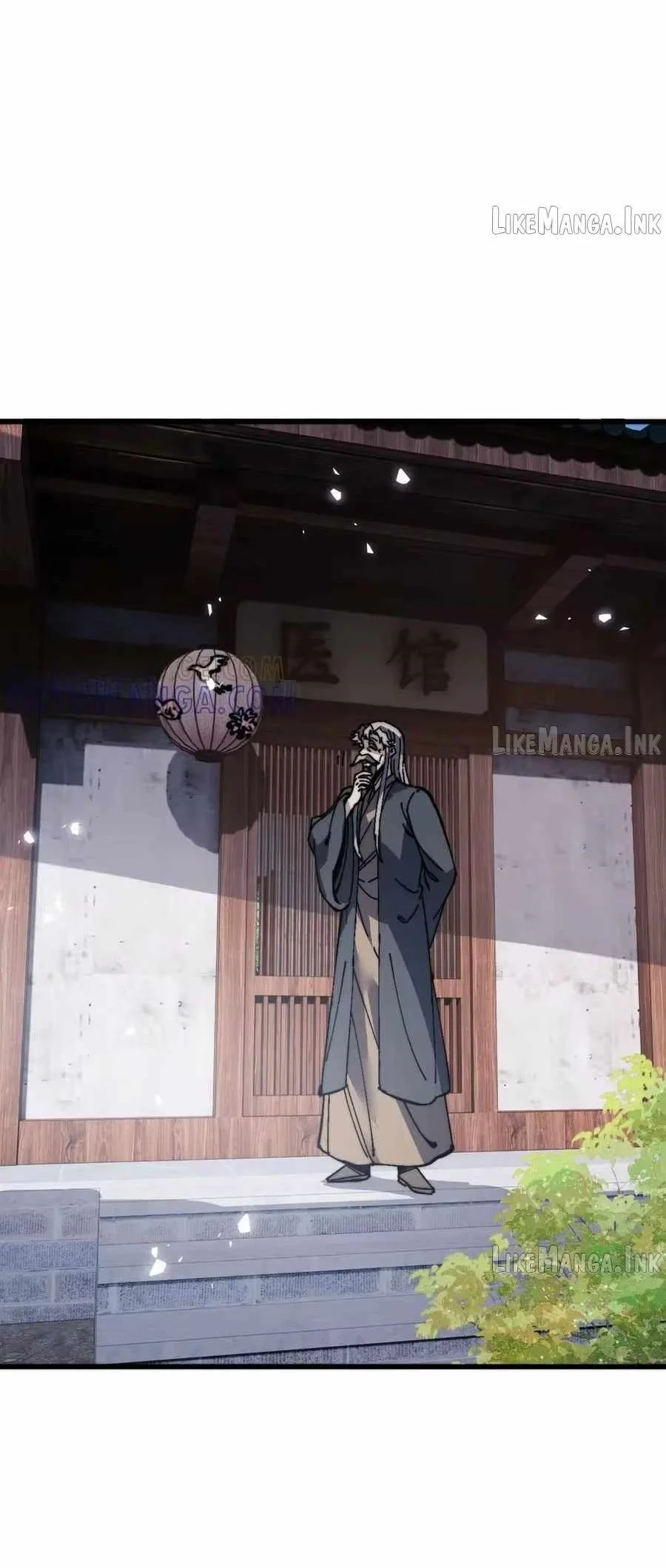 Devious Son Of Heaven Chapter 195 - halaman 25